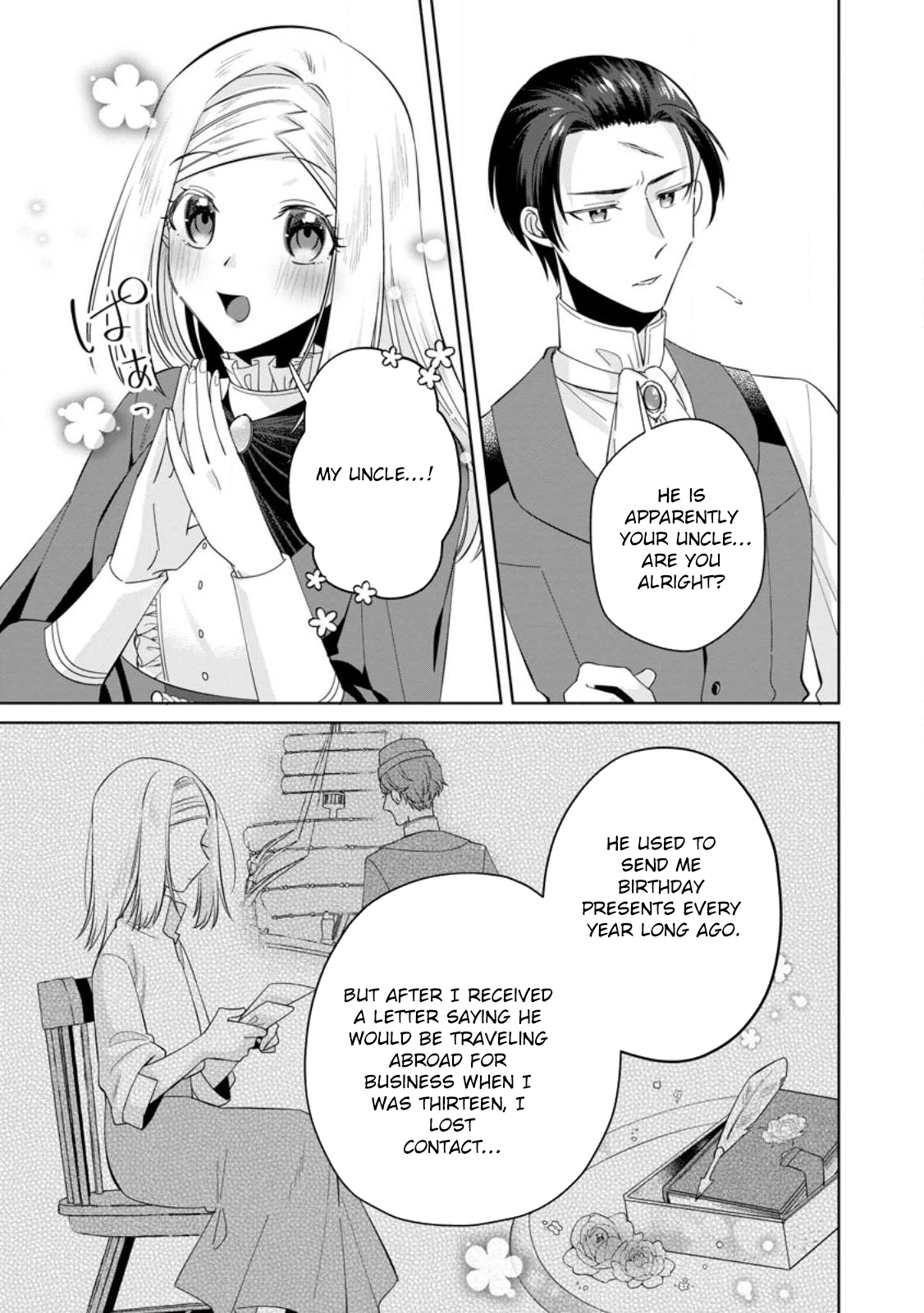 The Happy Contract Marriage of the Positive Lady Flora Chapter 7 - . Page 11